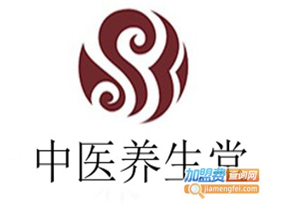 中医养生堂加盟费