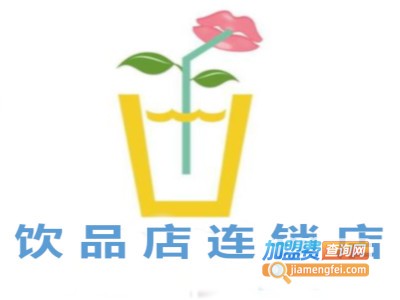 饮品店连锁店