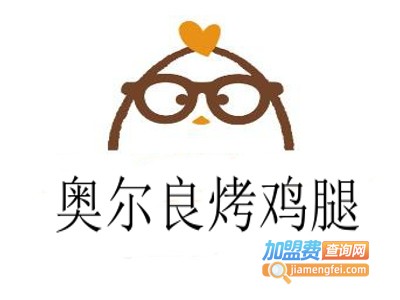 奥尔良烤鸡腿