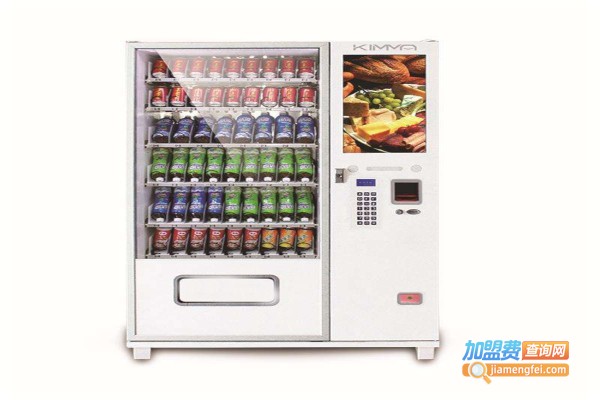 自动饮料售卖机加盟费