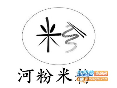 河粉米粉加盟费