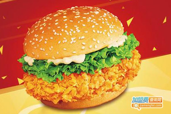 乐事多炸鸡汉堡加盟费