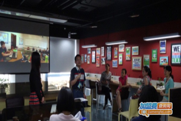 盖特唯留学教育加盟