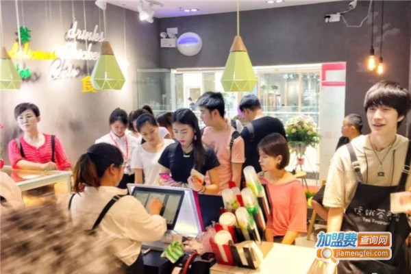 億姚茶香香加盟费