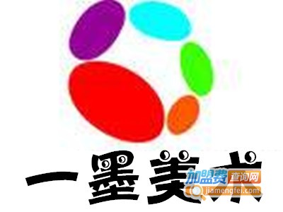 一墨美术加盟费