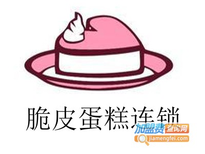 脆皮蛋糕连锁
