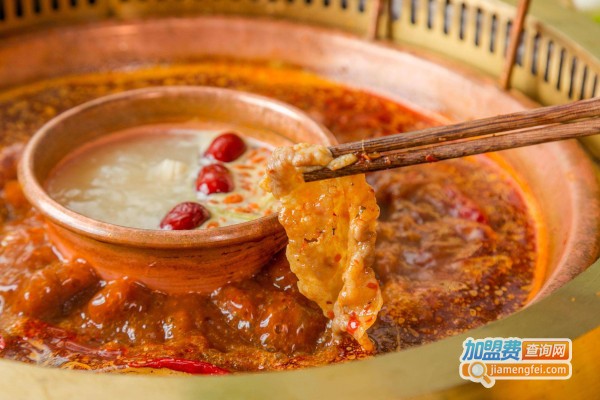 念念不忘成都市井火锅加盟费