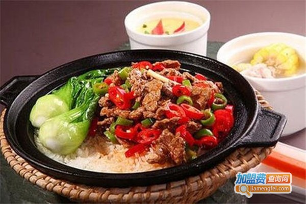 麻辣快餐加盟费