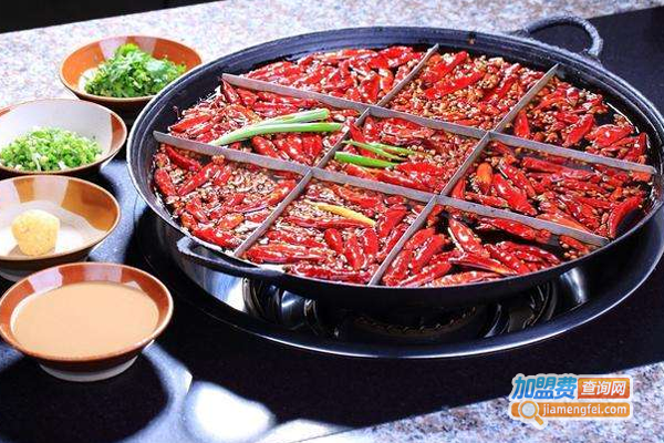 重庆新派火锅加盟费