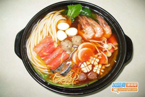 砂锅式麻辣烫加盟费