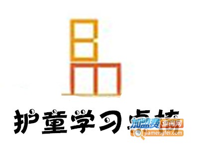 护童学习桌椅加盟费