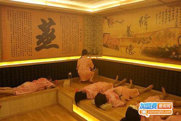 大型汗蒸馆加盟费_投资大型汗蒸馆加盟费是多少？