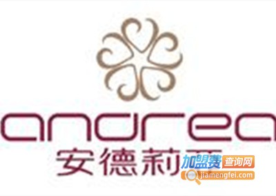 安德莉亚蛋糕店加盟费