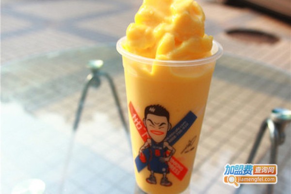 地下铁港式奶茶