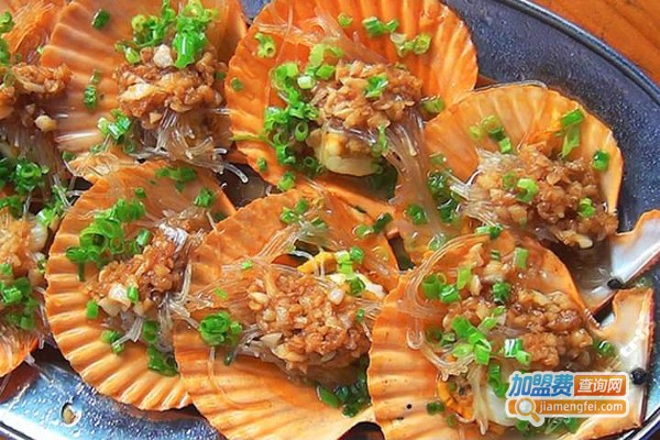 烤生蚝扇贝加盟费