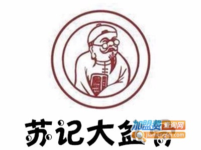 苏记大盆骨