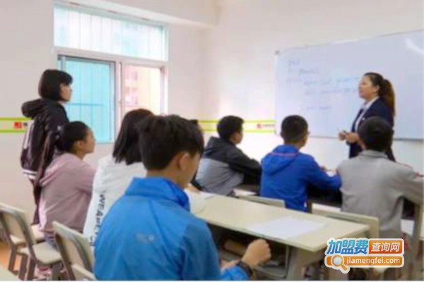 初中培训学校加盟