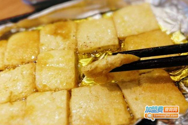 爆浆豆腐加盟费