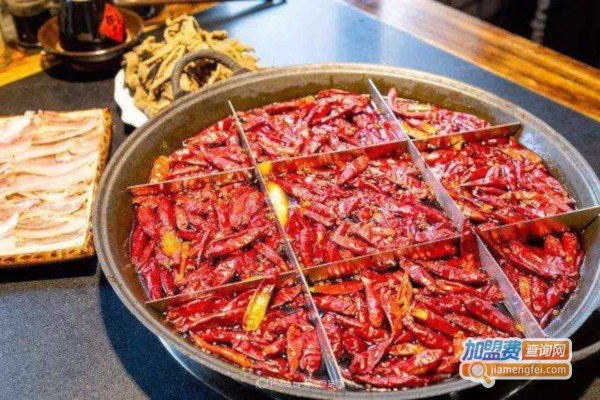 重庆牛油火锅加盟费