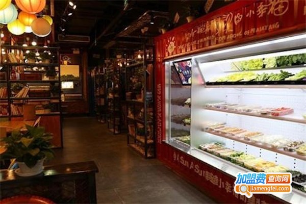 速冻果蔬麻辣烫加盟费