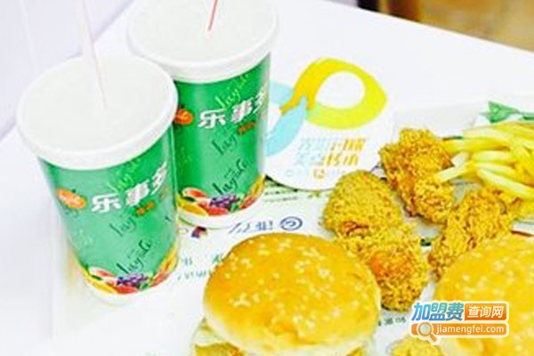 乐事多炸鸡汉堡加盟费