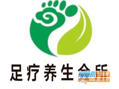 足疗养生会所