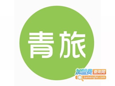 青年旅馆