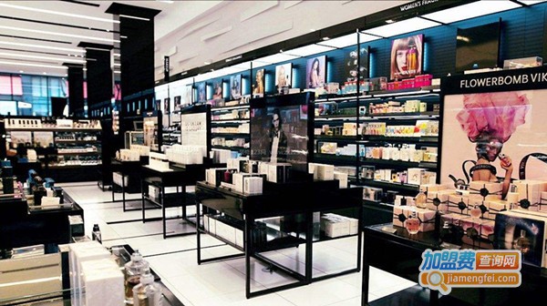 彩妆美容连锁店加盟费