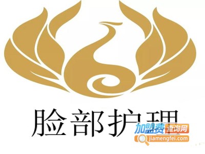 脸部护理加盟费