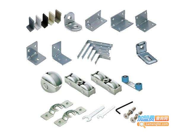 铝合金门窗配件加盟店