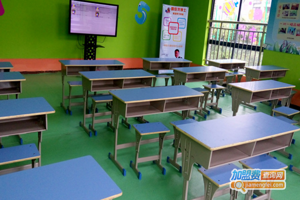 小学教育辅导机构加盟费