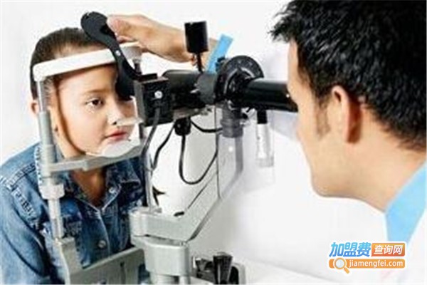 学生视力保健加盟费