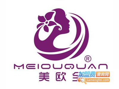 美欧全祛斑祛痘基地