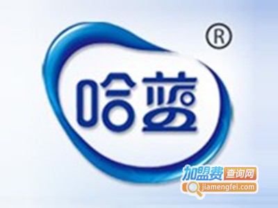 哈蓝饮品加盟费