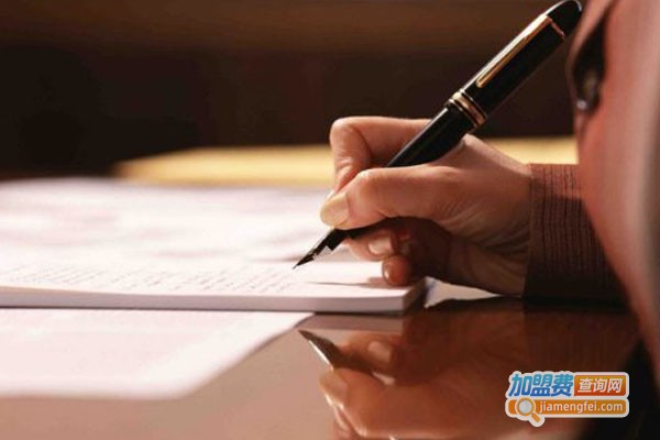 小学阅读与写作