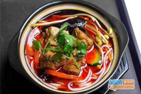 砂锅式麻辣烫加盟费