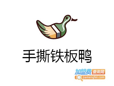 手撕铁板鸭