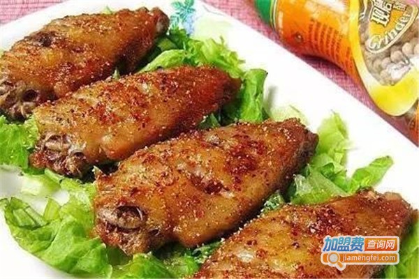 特色鸡翅加盟费