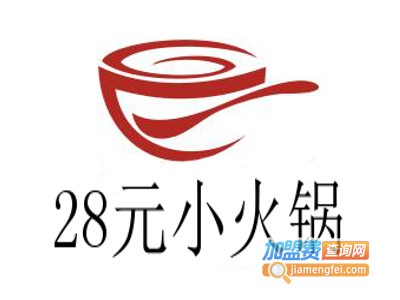 28元小火锅加盟费