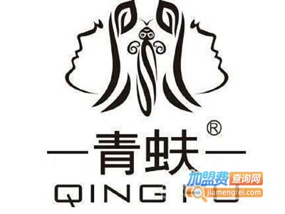 圣隆祛斑祛痘修复中心