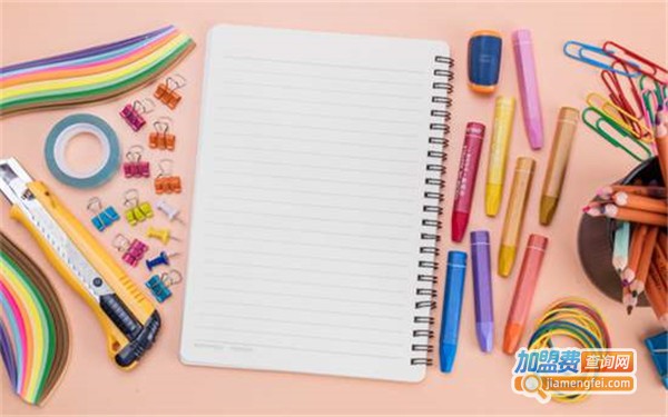 脚印教育加盟费