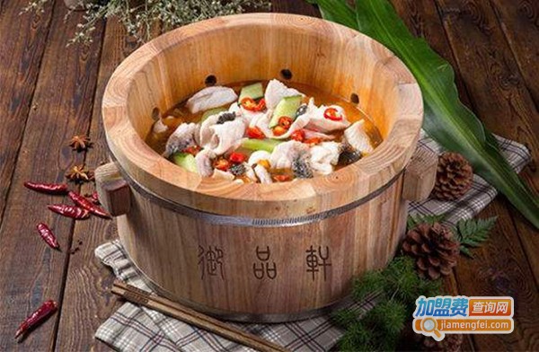 九孔木桶火锅加盟费