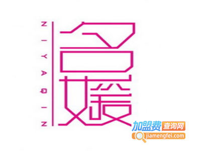 亚泰名媛祛痘加盟费