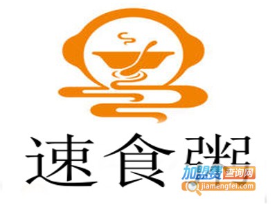 速食粥加盟费