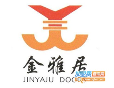 金雅居木门加盟费