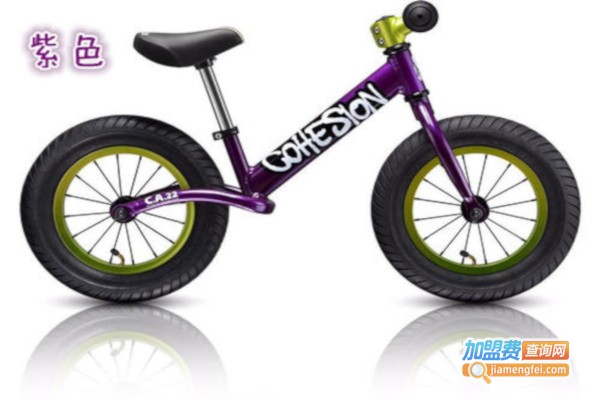 cohesion平衡车加盟费