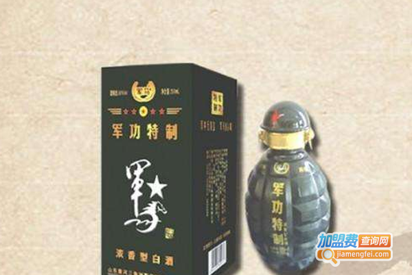 军马散酒加盟费