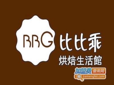 比比乖蛋糕加盟费