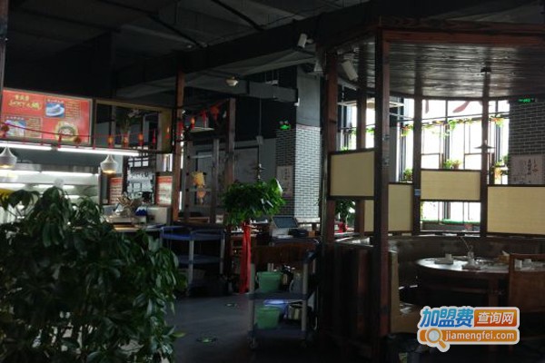 尚众红天下火锅