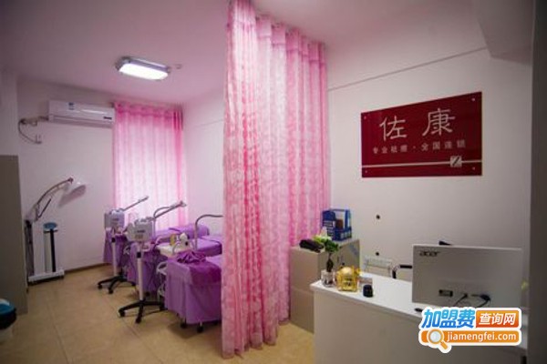 佐康祛斑加盟费